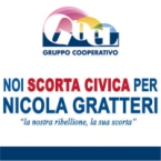 "La nostra ribellione, la sua scorta" "La nostra ribellione, la sua scorta"